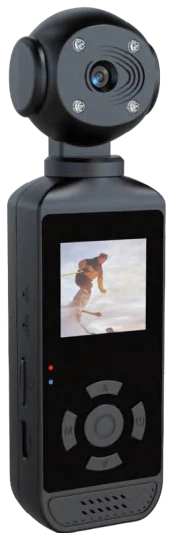 9044 Rotating Lens Handheld Camera