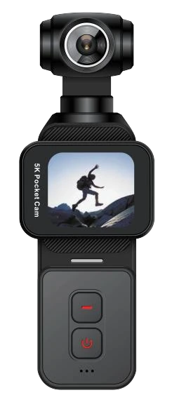 9243 5K Handheld Camera